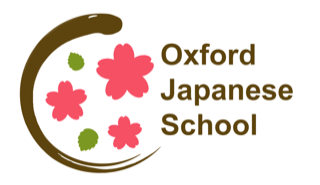 Oxford Japanese School